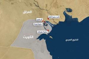 بيان مصري رسمي بعد تصاعد أزمة الحدود بين الكويت والعراق