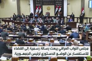 الجمود السياسي يراوح مكانه