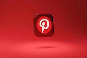 بنترست تفصل موظفين طوروا أداة لتعقب بيانات زملائهم المسرحين