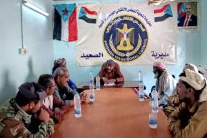 انتقالي الصعيد يدعو إلى الاصطفاف خلف الرئيس الزُبيدي