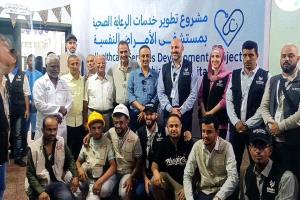 الشعبي يفتتح قسم الرجال بمستشفى الأمراض النفسية والعصبية بعدن بعد إعادة تأهيله بدعم من منظمة "رحمة حول العالم"