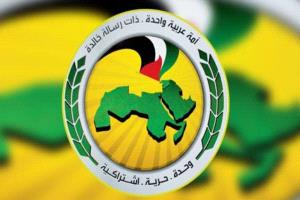 دعوة لحظر ذاكرة البعث في لبنان.. والحزب يغير اسمه استباقيا