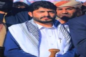 
🚩(توضيح بشأن حادثة بنت ريمة" في بني الحارث🚩)