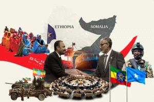 ماذا تُـمَـثِّـلُ الصّومالُ لِلعَرَب؟