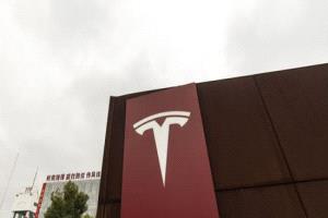مبيعات تسلا تهبط في فرنسا والنرويج وترتفع بالسويد