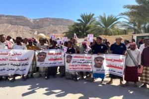 اختطاف ضابط من المنطقة العسكرية الثانية يشعل احتجاجا في حضرموت
