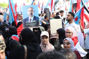 مؤسسات المجلس الانتقالي.. مكسب وطني يُصان بالوعي لا يُستهدف بالفوضى