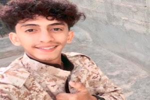 استشهاد الشاب محمد خبازي في عتق