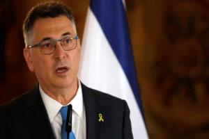 إسرائيل تعلن مشاركة وزير خارجيتها بالاجتماع الأول لـمجلس ترامب للسلام