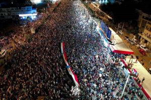 شعب جنوبي جبار.