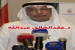 أقولها اليوم بكل وضوح: الإمارات ستعود إلى الجنوب، ولكن بشروطها هي لا بشروط أحد.