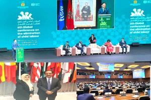 الأثوري تشارك في المؤتمر العالمي السادس للقضاء على عمل الأطفال بمراكش