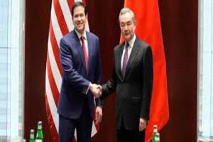 وزير الخارجية الأميركي يلتقي نظيره الصيني على هامش مؤتمر ميونيخ