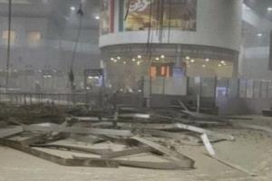 الكويت: 12 إصابة في المستشفيات على خلفية الأوضاع الراهنة