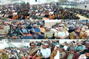 عاجل : قبائل وقيادات  أبين يجددون الثقة بالقائد حيدرة السيد ويرفضون القرارات غير القانونية