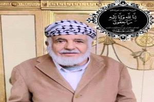 الوكيل المساعد لقطاع السكان «الحيدري» يعزّي وزير الصحة «بحيبح» بوفاة والده