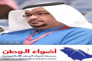 إقرأ مقال مدير تحرير صحيفة اضواء الوطن السعودية.. طرح فيه النقاط على الحروف.