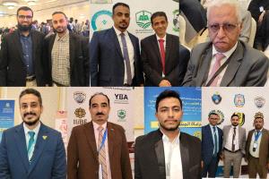 البنوك الإسلامية تشارك في المؤتمر الدولي الثاني حول القطاع المصرفي ودوره في التعافي الاقتصادي بعدن