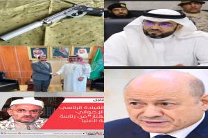 خرائط الاغتيالات وإعادة الاستعمار: مؤامرة تهدف إلى القضاء على قيادة الجنوب وتفكيك جيشه