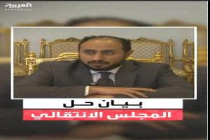 خلف الستار.. بن لغبر يكشف تفاصيل "ليلة التهديد" في مبنى المخابرات.