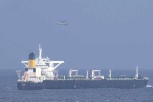 بعد انتهاكها الحظر.. القوات الأمريكية تحتجز ناقلة نفط في الكاريبي