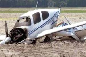 تحطم طائرة خفيفة في خليج هالونج يودي بحياة ثلاثة رجال