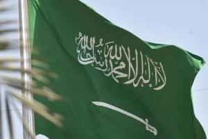 سماع دوي انفجارات في العاصمة السعودية الرياض