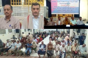 إشهار "مجلس عدن الاتحادي": خطوة لتمكين أبناء عدن من إدارة شؤونهم السياسية والخدمية