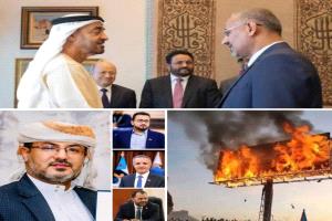 عهد الرجال.. لا بيع ولا شراء في سوق المناصب!