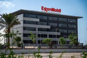 إكسون موبيل ترهن عودتها لفنزويلا بالاستقرار وحماية الاستثمارات