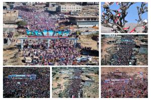 شكرًا بملء القلب قبل الفم،
شكرًا ومحبةً لضِلع الجنوب السامق بعنفوانه وكبريائه.