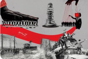 لِماذا رَسَبَ الإِعْلامُ بَعْدَ انْكِسارِ الانْتِفاضاتِ العَرَبِيَّة؟!