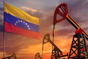 واشنطن تنهي حظرًا على النفط في فنزويلا