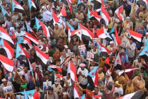 رسائل فعالية المكلا.. انتفاضة شعبية في وجه القوى المعادية