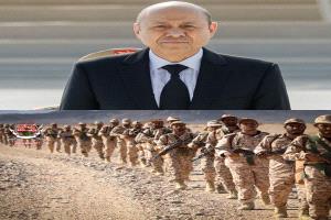 عاجل : مستجدات المشهد في الجنوب على الصعيدين:  العسكري والسياسي