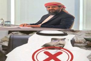 تفكيك خط الدفاع الأول عن عدن.. فلاح الشهراني يصدر قرارات باسم المحرّمي لتفكيك قوات أمن أبين