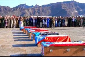 إلى أبناء الجنوب من رجال الأعمال والتجار والمغتربين والمقتدرين