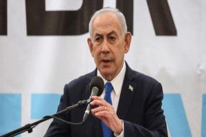 مجدداً.. نتنياهو يهدد إيران ويدعو لـرص الصفوف