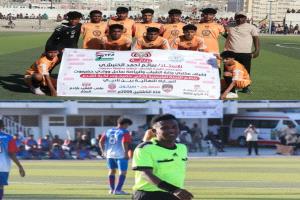 في مواجهة كروية نارية سمعون بطلا لكأس حضرموت للناشئين مواليد 2008م بفوزه على سيئون بهدفين مقابل هدف بملعب بارادم بالمكلا  