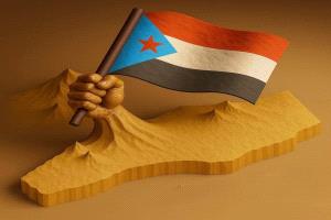 الـسيــــــادة أو الانـكسار