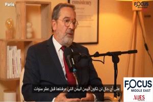 خيار سياسي: "خبير دولي: المتغيرات الميدانية في الجنوب تمنح اليمنيين سنداً سياسياً لبحث الاستقلال أو الحكم الذاتي."