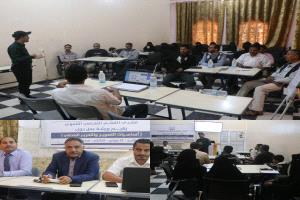 منتدى القشم يقيم ورشة أساسيات التصوير والتحرير الصحفي في الضالع
