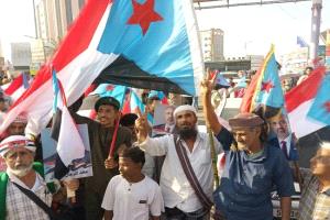 انطلاق مسيرة جماهيرية في عدن تضامنا مع أبناء وادي حضرموت