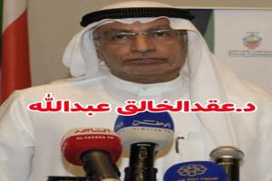 أقولها اليوم بكل وضوح: الإمارات ستعود إلى الجنوب، ولكن بشروطها هي لا بشروط أحد.