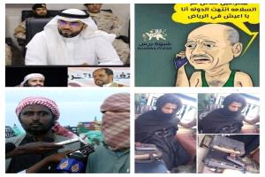 ‏من المحتمل توسّع نشاط تنظيم القاعدة في جزيرة العرب مع المتغيرات الجديدة

المنظور الدولي