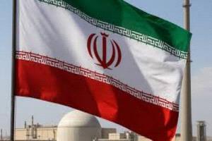 واشنطن تعاقب 30 شخصًا وكيانًا بتهمة تسهيل مبيعات نفط إيران