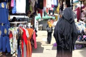 ‏رسالة من صنعاء: نموت ببطء وصمت وفرحة رمضان انكسرت