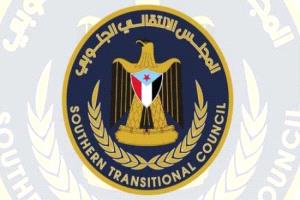 انتقالي شبوة يدين انتهاكات المليشيات الإخوانية تجاه المتظاهرين