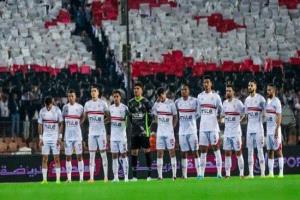 نتيجة مباراة الزمالك وسموحة في الدوري المصري