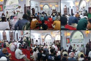 بحضور باعامر والسعدي افتتاح مسجد جامع قباء بمدينة المكلا